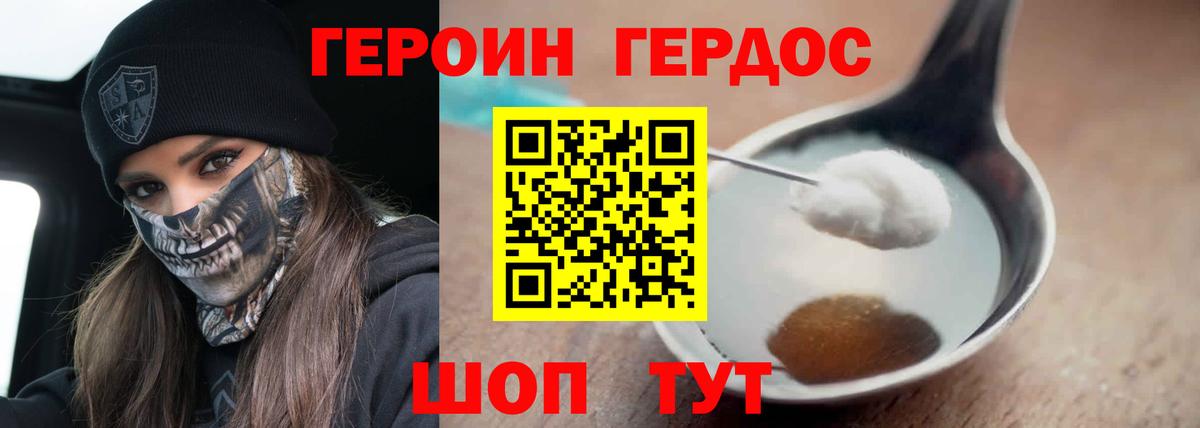МЕТ  Вход с VPN  ГАШИШ  MDMA  ГАШ  Новоалександровск  Канабис  Купить наркотики  МЕФ кристаллы  КОКАИН  Метадон  Экстази 