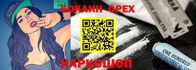 гашиш Среднеуральск