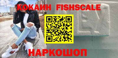 гашиш Среднеуральск