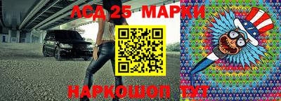 гашиш Среднеуральск