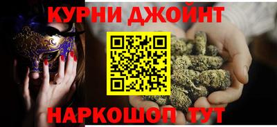 винт Ставрополь