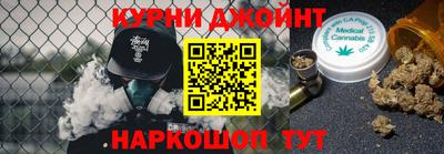 гашиш Среднеуральск