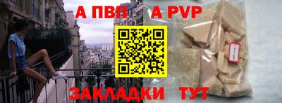 гашиш Среднеуральск
