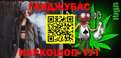 гашиш Среднеуральск