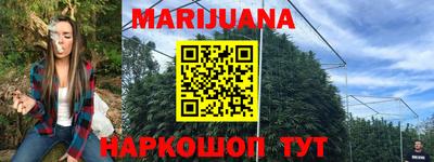гашиш Среднеуральск