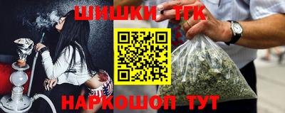 гашиш Среднеуральск