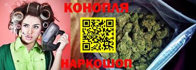 винт Ставрополь
