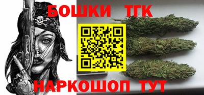 эйфоретик Старая Купавна