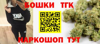 винт Ставрополь