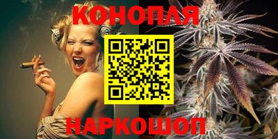 гашиш Среднеуральск