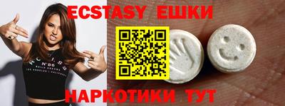 гашиш Среднеуральск