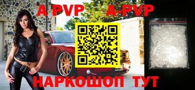 гашиш Среднеуральск