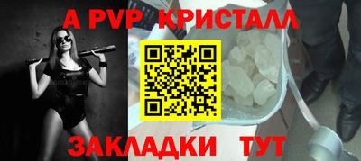 гашиш Среднеуральск