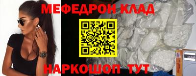 гашиш Среднеуральск