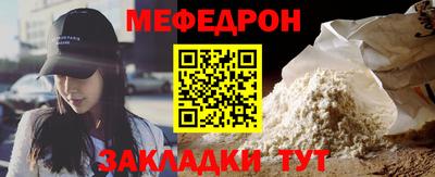 гашиш Среднеуральск